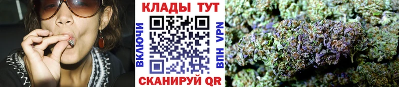 Купить закладку ГАШ КОКАИН СК МЕФ Йошкар-Ола
