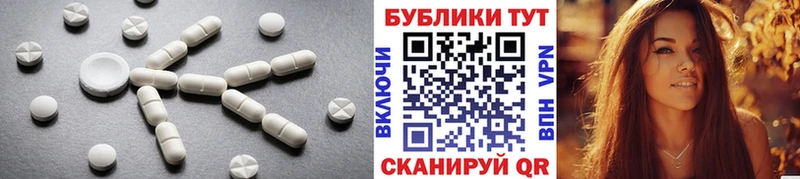 ЭКСТАЗИ louis Vuitton  Купить закладки  Йошкар-Ола 