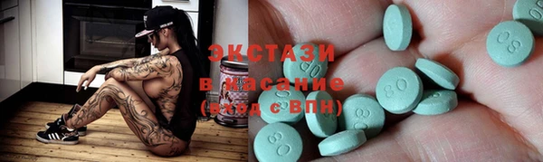 мефедрон Алзамай
