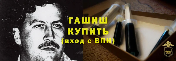 ALPHA PVP Алексеевка