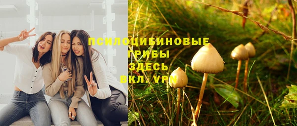 мефедрон Алзамай