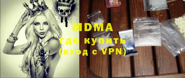 мефедрон Алзамай